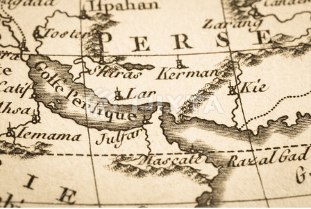 The Name of the Persian Gulf in Ancient Roman and Latin Language Historical Sources
