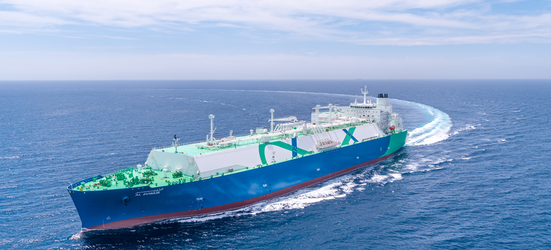 NYK Group Delivers First LNG Tanker To QatarEnergy Based at Persian Gulf
