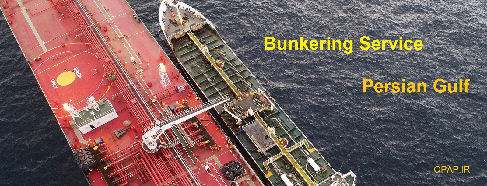 Bunker Fuel Supply and Regulations in the Persian Gulf