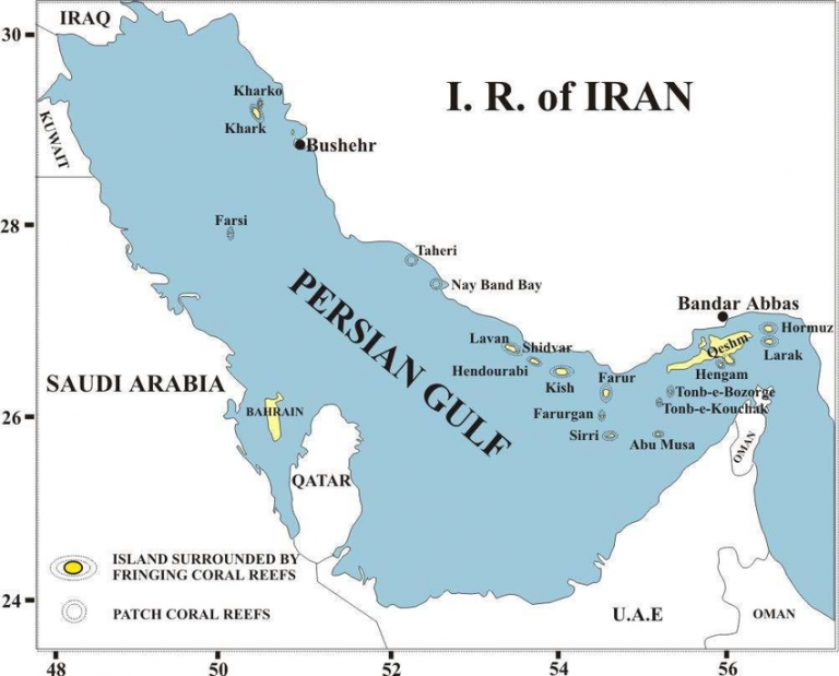 List of islands in the Persian Gulf – Maritime Education