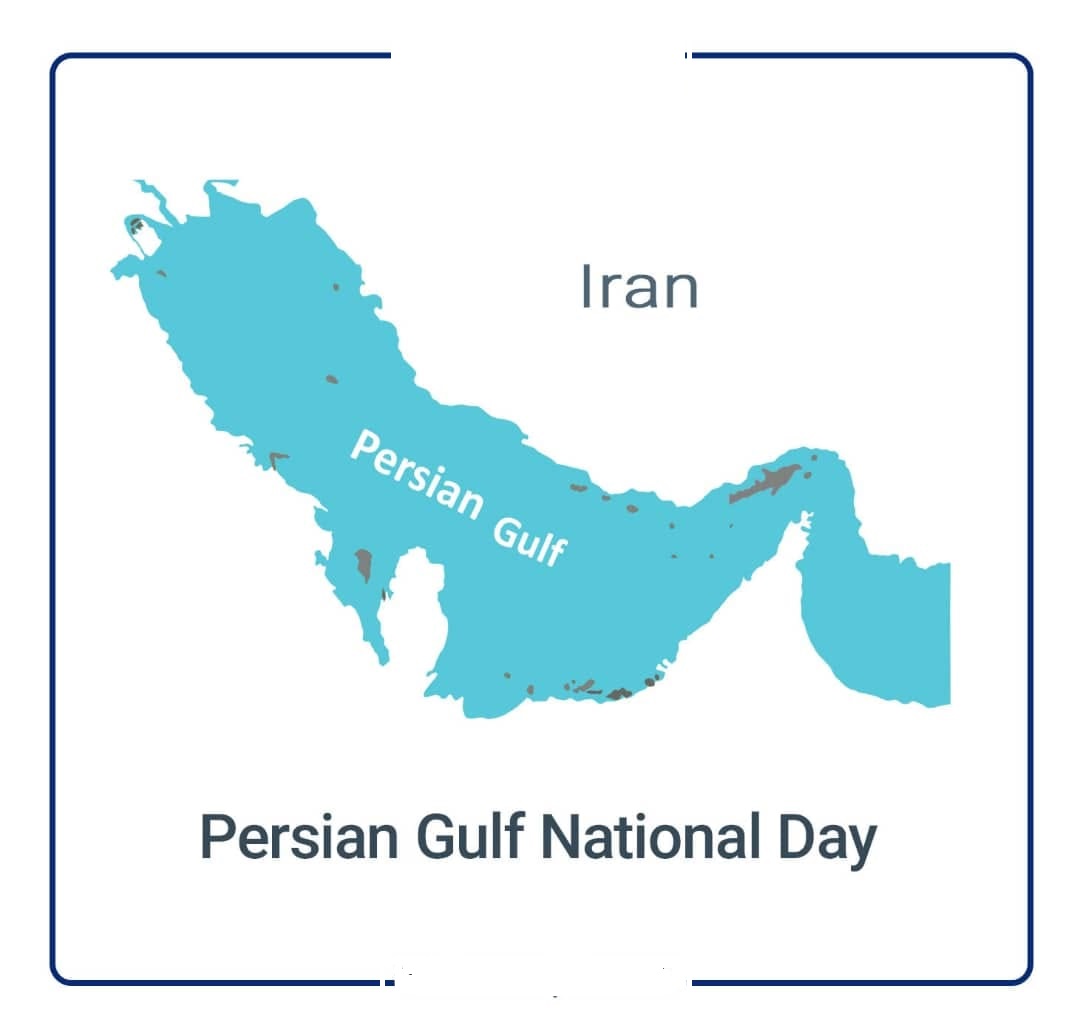 National Persian Gulf Day in April: A Symbol of Iranian Sovereignty and History