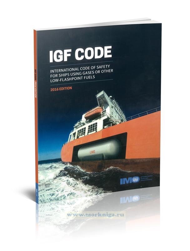 What’s the IGF Code and How RBAT Supports Its Evolution for Emerging Fuels