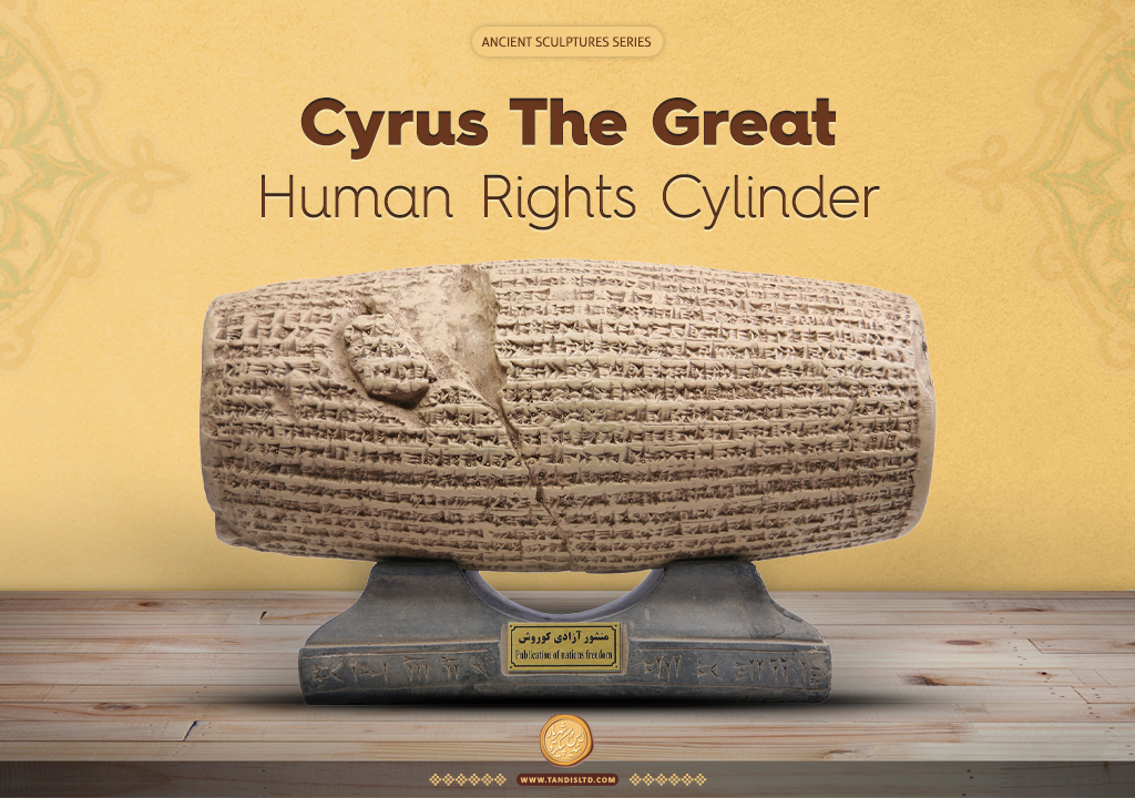 Cyrus the Great Founder of the World’s First Empire Near the Persian