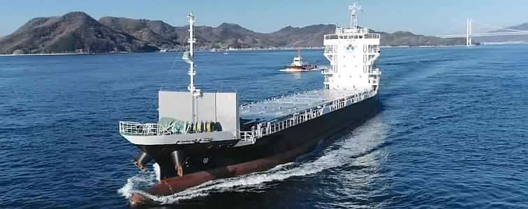 Autonomous Cargo Ship Completes 500-Mile Voyage in Congested Tokyo Bay