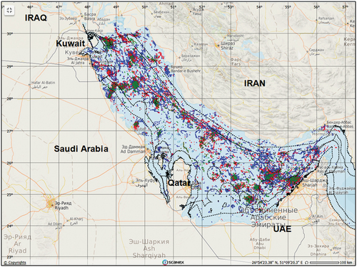 Environmental Impact of Oil Spills in the Persian Gulf
